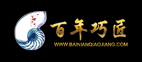 百年巧匠品牌LOGO图片