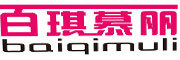 baiqimuli/百琪慕丽品牌LOGO图片
