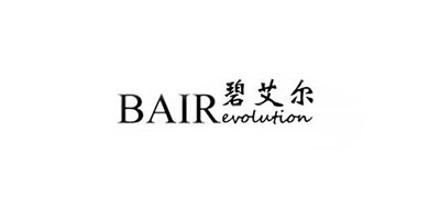 BAIR/碧艾尔品牌LOGO图片