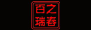 百瑞之春品牌LOGO图片
