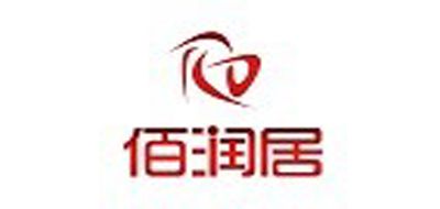 佰润居品牌LOGO