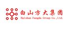 白山方大品牌LOGO图片