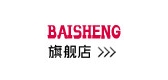 baisheng/数码品牌LOGO图片