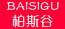 BAISIGU/柏斯谷品牌LOGO图片