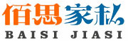 佰思家私品牌LOGO图片