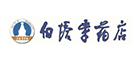 白塔寺药店品牌LOGO图片