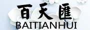 BAITIANHUI/百天匯LOGO