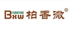 柏香微BXW品牌LOGO图片