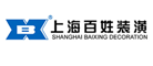 百姓装潢品牌LOGO图片