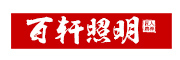 BAIXUAN/百轩品牌LOGO图片