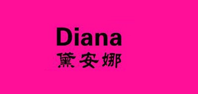 百亚黛安娜品牌LOGO图片