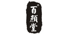 百颜堂LOGO