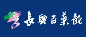 BAIYELONG/百叶龙品牌LOGO图片