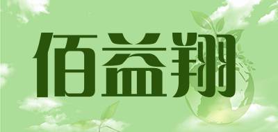 佰益翔LOGO