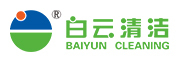 baiyun cleaning/白云清洁品牌LOGO图片