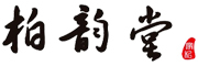 柏韵堂品牌LOGO图片