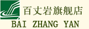 BAIZHANGYAN/百丈岩LOGO