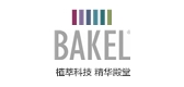 BAKEL/贝蔻品牌LOGO图片
