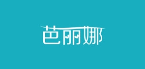 芭丽娜饰品品牌LOGO图片