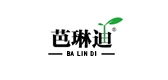 芭琳迪品牌LOGO图片