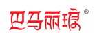 巴马丽琅LOGO