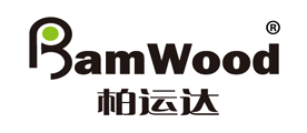 BAMWOOD/柏运达品牌LOGO图片