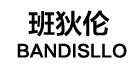 班狄伦品牌LOGO图片