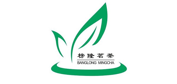 榜隆茗茶品牌LOGO图片