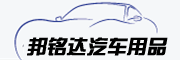 BANGMINGDA/邦铭达品牌LOGO图片