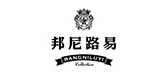 邦尼路易品牌LOGO图片