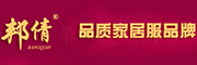 邦倩品牌LOGO图片