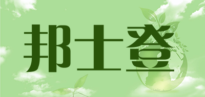 邦士登品牌LOGO图片