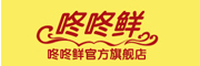 bangxiaohuo/棒小伙品牌LOGO图片