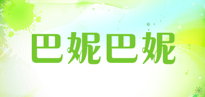 Banibani/巴妮巴妮品牌LOGO图片