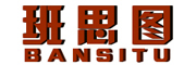 bansitu/班思图品牌LOGO图片