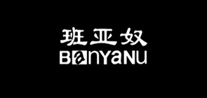 banyanu品牌LOGO图片