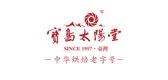 宝岛太阳堂品牌LOGO图片