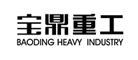 宝鼎重工品牌LOGO图片