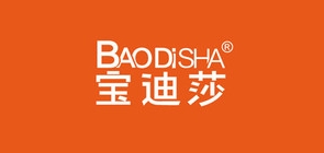 宝迪莎品牌LOGO图片