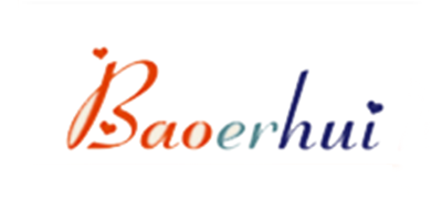 baoerhui品牌LOGO图片