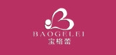 宝格蕾品牌LOGO图片
