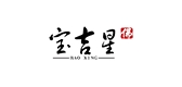 宝吉星家居品牌LOGO图片