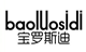 宝罗斯迪品牌LOGO图片