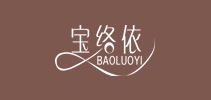 宝络依品牌LOGO图片