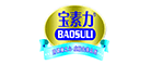 BAOSULI/宝素力品牌LOGO图片
