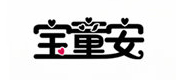 宝童安品牌LOGO图片