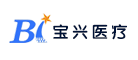 宝兴医疗LOGO
