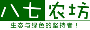 八七农坊LOGO