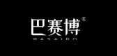 巴赛博品牌LOGO图片