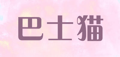 巴士猫品牌LOGO图片